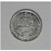 Image 3 : Nicholas I platinum I 3 Roubles 1831-C??, Bit-77, fully 