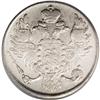 Image 1 : Nicholas I platinum I 3 Roubles 1843-C??, Bit-89, XF45 