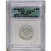 Image 3 : Nicholas I platinum I 3 Roubles 1843-C??, Bit-89, XF45 