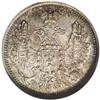 Image 1 : Alexander II Proof 10 Kopecks 1858 C??-??, Bit-65, Proo 