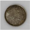 Image 1 : Alexander II 20 Kopecks 1860 C??-??, Bit-161, UNC. Well 