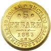 Image 2 : Alexander II gold 5 Roubles 1863 C??-M?, Bit-9, MS64 NG 