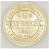 Image 4 : Alexander II gold 5 Roubles 1865 C??-AC, Bit-11, lustro 