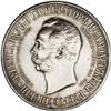 Image 1 : Nicholas II , Alexander II Commemorative Rouble 1898, B 