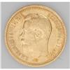 Image 1 : Nicholas II gold 7-1/2 Roubles 1897-A?, Bit-17, XF with 