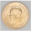 Image 1 : Nicholas II gold 10 Roubles 1904-AP, Bit-12, UNC with 