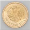Image 2 : Nicholas II gold 10 Roubles 1904-AP, Bit-12, UNC with 