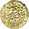 Image 1 : Russian Turkestan - Khiva. Gold 1/2 Tilla, style of KM- 