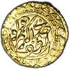 Image 2 : Russian Turkestan - Khiva. Gold 1/2 Tilla, style of KM- 