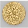 Image 4 : Russian Turkestan - Khiva. Gold 1/2 Tilla, style of KM- 