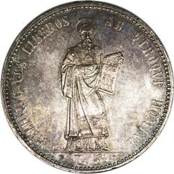 Repubic 5 Lire 1898R, KM6, attractively toned AU-UNC, s 