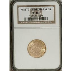 Abdul Aziz bin Saud gold Guinea 1370AH (1950), KM36, MS 