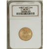 Image 1 : Oscar II gold 20 Kronor 1878/7, KM748, MS63 NGC, very b 