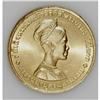 Image 3 : Queen Sirikit 36th Birthday gold 1968 set 