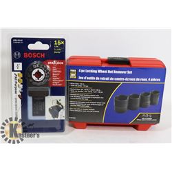 NEW POWER FIST 4 PC LOCKING