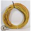 Image 1 : 50 FOOT EXTENSION CORD