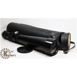 VINTAGE ROYAL AUTO TELE EXTENDER