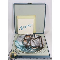 VINTAGE 1978 "ROYAL DOULTON"