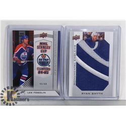 LOT OF 2 EDMONTON OILERS MEMORABILIA & LOGO HOCKEY