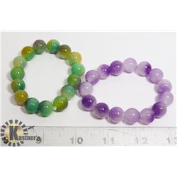 LOT OF 2  JADE BRACELETS
