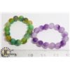 Image 1 : LOT OF 2  JADE BRACELETS