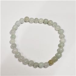 GREEN AVENTURINE  BRACELET