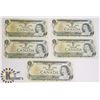 Image 1 : LOT OF FIVE 1973 CANADIAN DOLLAR BILLS