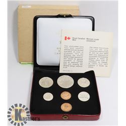 1972 CANADIAN 7 COIN DOUBLE PENNY UNCIRCULATED