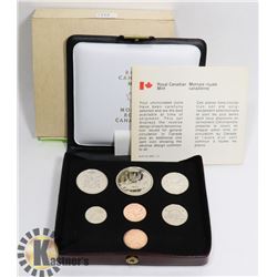 1977 CANADIAN 7 COIN DOUBLE PENNY UNCIRCULATED