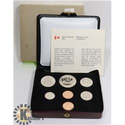 1978 CANADIAN 7 COIN DOUBLE PENNY UNCIRCULATED