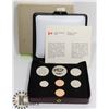 Image 1 : 1978 CANADIAN 7 COIN DOUBLE PENNY UNCIRCULATED