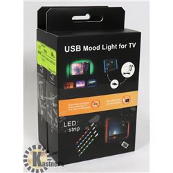 LOT OF 2 NEW TV/GAMING MONITOR LED LIGHT KITS