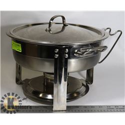 COMMERCIAL CHAFING DISH