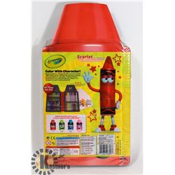 NEW CRAYOLA 50+PC ART KIT