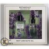 Image 1 : NEW LAVENDER SCENT BODY MIST AND BATH OIL