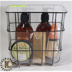 NEW 5PC ORANGE SCENT BODY CARE SET