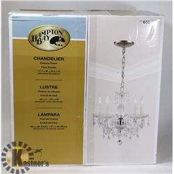 NEW HAMPTON BAY CHANDELIER 17.7 INCHES WIDE X 18.5