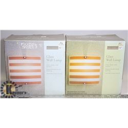 TWO SELECT EDITION GLASS WALL LAMPS