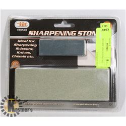 NEW 2PC SHARPENING STONE SET