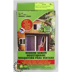 NEW 51" X 59" BLACK WINDOW SCREEN INCLUDES SELF-