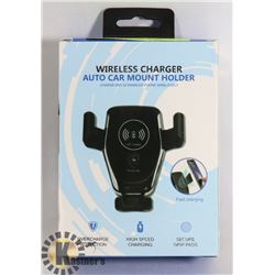 NEW GRAVITY AUTO HOLD WIRELESS CHARGER, AUTO