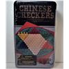 Image 1 : 2)  FACTORY SEALED FULL SIZED CHINESE CHECKERS