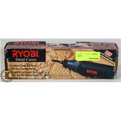RYOBI DETAIL CARVER
