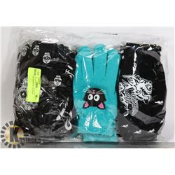 12PK YOUTH MAGIC GLOVES