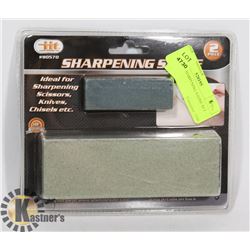 NEW 2PC SHARPENING STONE SET