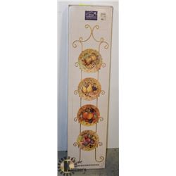 NEW- HOME ESSENTIALS PLATE RACK