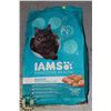 Image 1 : BAG OF IAMS CAT FOOD