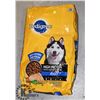 Image 1 : BAG OF PEDIGREE DOG FOOD