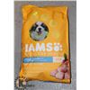 Image 1 : BAG OF IAMS DOG FOOD