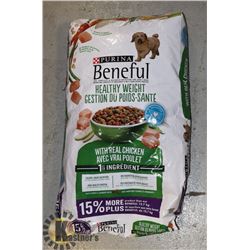 BAG OF BENIFUL DOG FOOD